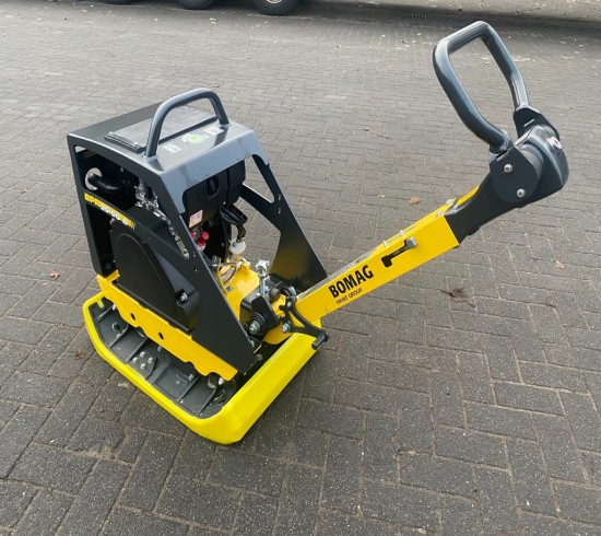 2021 Bomag BPR 25/50D Stoneguard VK7846