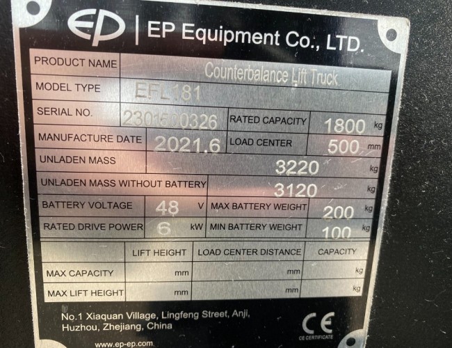 2021 EP EFL181 Elektro Heftruck VK8485 | Verreiker / Heftruck | Vorkheftrucks