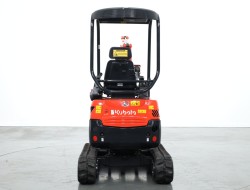 2023 Kubota U17-3 Alpha Hi-Spec+ VK8506 | Graafmachine | Minigraver
