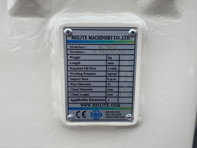 2025 Beilite BLTB60 Sloophamer CW05 260kg (3,5-5,0t) ADV1060 | Aanbouwdelen | Sloophamer