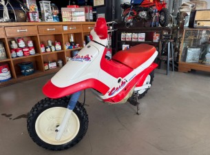 1986 Honda CUB EZ90