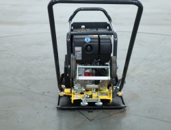 2023 Bomag BP20/50D VK10301 | Grondverdichting | Trilplaat
