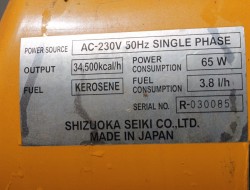 2019 Shizuoka VAL6 Heater - VAL6KBE1JA  65Watt DV256 | Overige | Hetelucht kanon