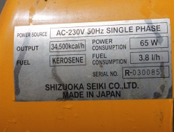 2019 Shizuoka VAL6 Heater - VAL6KBE1JA  65Watt DV256 | Overige | Hetelucht kanon